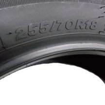 7. 4 x Bridgestone 255/70 R18 113T Dueler H/T M+S Lato Nieużywane