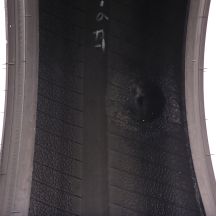 7. Opony 225/50 R17 2x GOODYEAR 98W XL EfficientGrip Performance 2 Letnie 2020 6,4-6,6mm